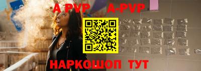 мефедрон VHQ Кулебаки