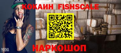 СК Кунгур