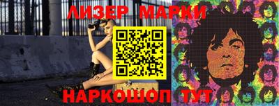 мефедрон VHQ Кулебаки