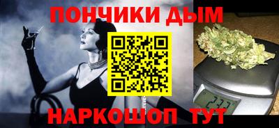 СК Кунгур
