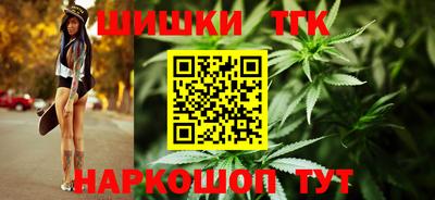 мефедрон VHQ Кулебаки