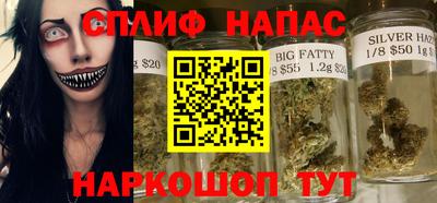 меф VHQ Кумертау