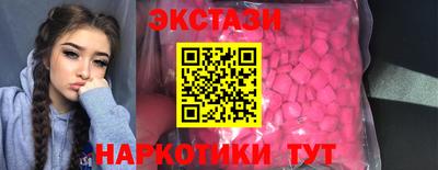 меф VHQ Кумертау