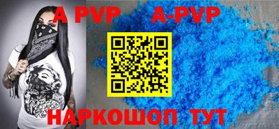 СК Кунгур