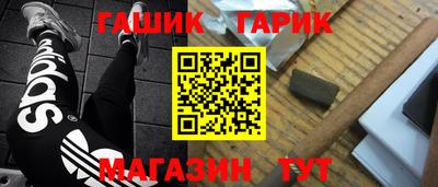 меф VHQ Кумертау