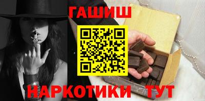 СК Кунгур
