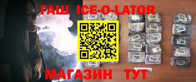 мефедрон VHQ Кулебаки