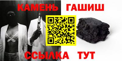СК Кунгур