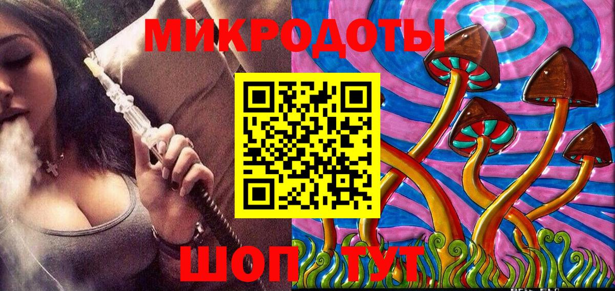 Псилоцибиновые грибы GOLDEN TEACHER Среднеуральск